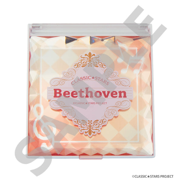 『クラシック★スターズ』ジュエリーミラー(ベートーヴェン)